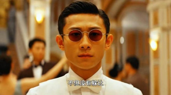 大结局老马女儿出院，他投案自首
