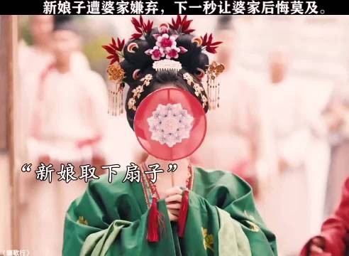 上一秒爱答不理,下一秒高攀不起