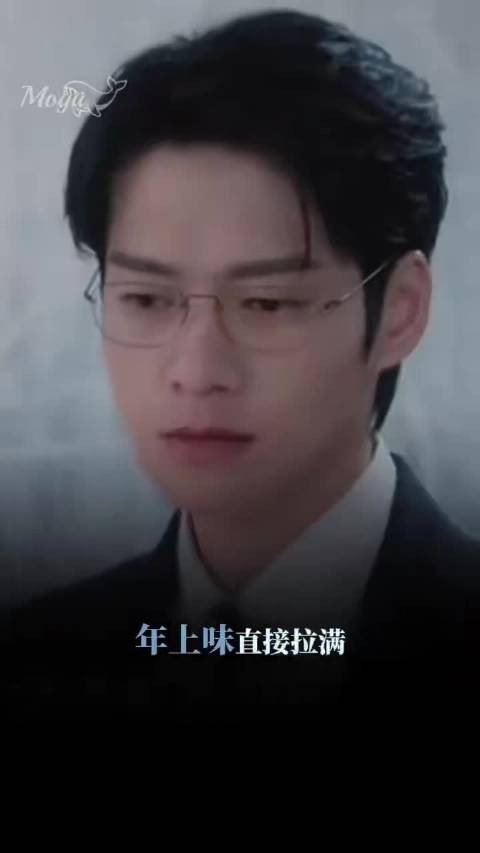 赵今麦魏大勋时隔7年合体剧宣,徐迟叶信之职场纠葛
