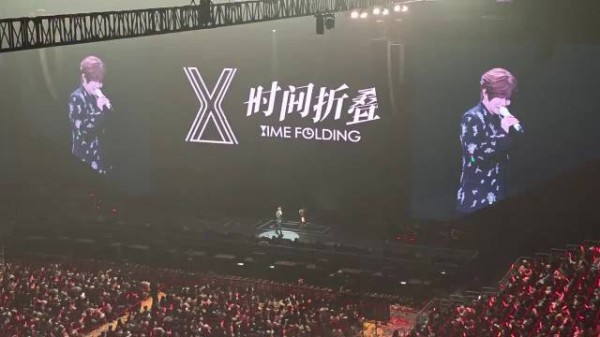 徐良<a target=