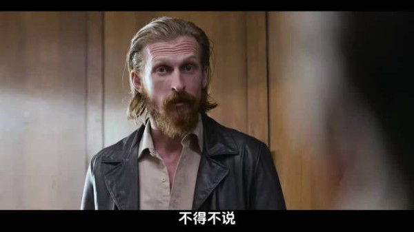 卧底身戴窃听器套话女友,上演惊心动魄双簧