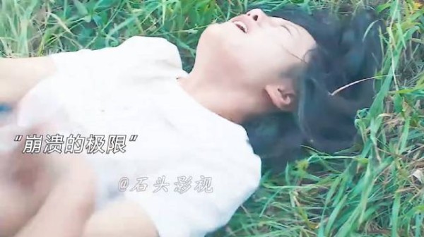 女友被小混混欺负 男友挺生而出换来的却是背叛