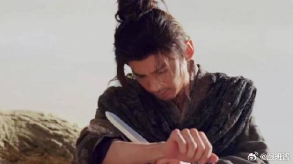 沙漠绝境生死相许！玉茹让血、九思割臂，双向以命护彼此！
