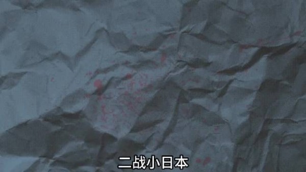 二战日军的狂想：“超大和”战列舰计划有多变态？