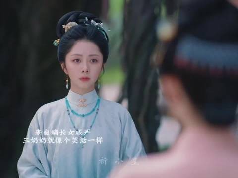 兰香把事情安排妥妥当当二弟妇灰溜溜跑走