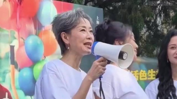闫妮叶童倪虹洁新片活色生香国庆票房未破千万