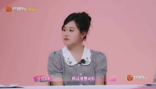 张家齐称妈妈像小女孩自己像成年人，母女成长错位