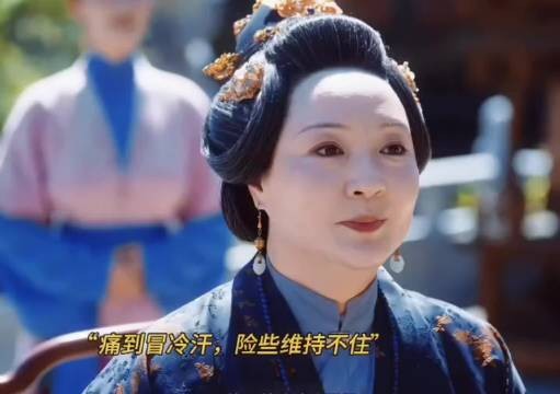 要索命就去索大老爷的命,不要索大太太的命啊/兰香如故