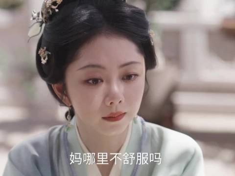 兰香如故养母下线，亲人相继离去