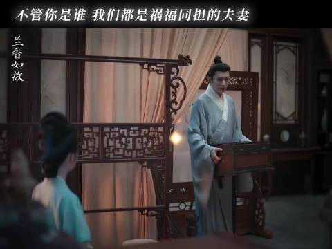 Linda爷:走出半生,归来我妻仍是沈嘉兰