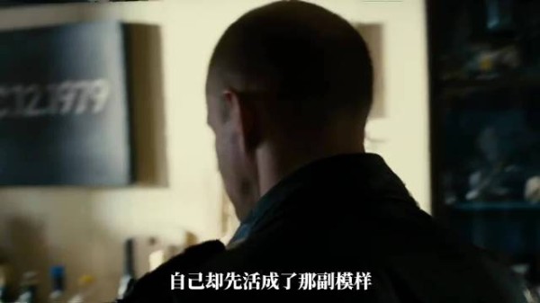 因女友拒入浪潮运动,男子争吵失控动手打碎爱情