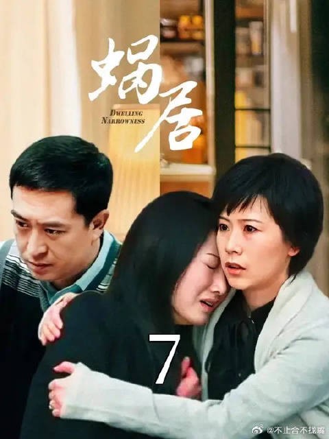 几天没见海藻的宋思明终于坐不住了,还特意给海藻买了八百的娃娃