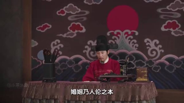 兰香如故：林锦岐痛打大妹夫，兰香强闯妹妹家