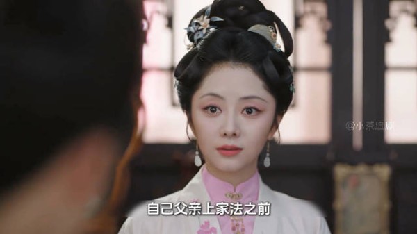 兰香如故：大妹妹被打，林秀芄想为她出头！