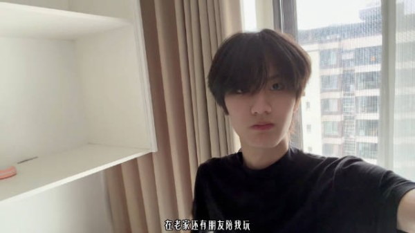 李煜东发视频报备国庆假期，称老家比重庆好玩