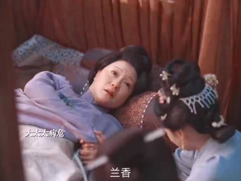 大太太刚走,他满脑子就是赶紧离开家,连一点悲伤的样子都懒得装…