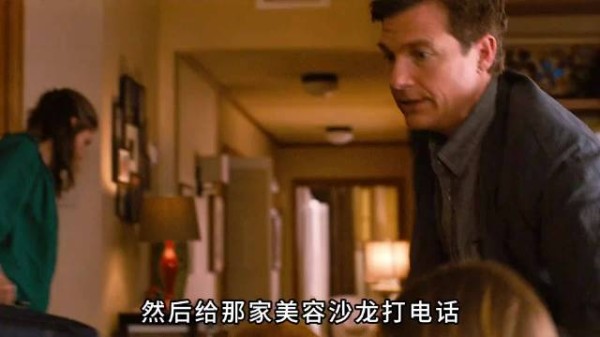 逮到盗用身份者,竟是重量级大妈碰瓷敲诈