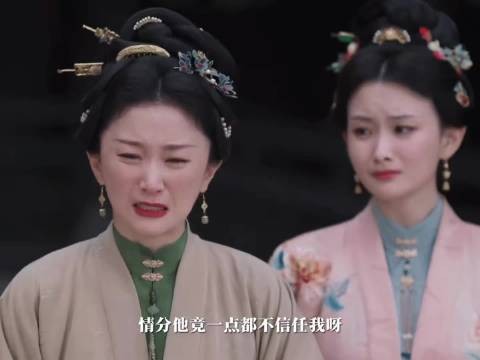 大太太命兰香管家引不满,女儿怂恿母亲找老太爷