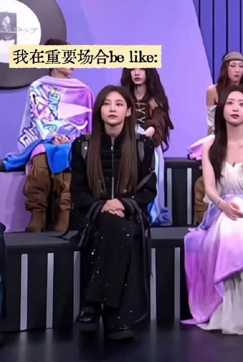 袁一琦演我在重要场合be like