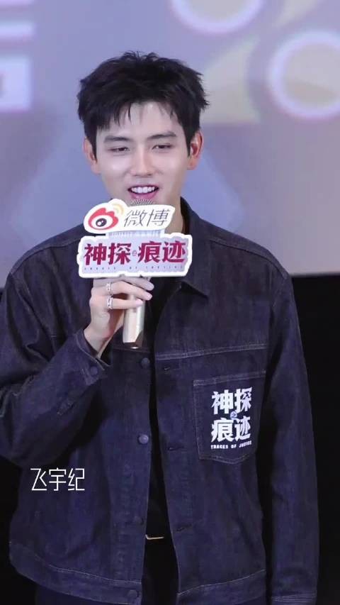 陈飞宇路演重现甜蜜蜜,这次不吓人很温柔