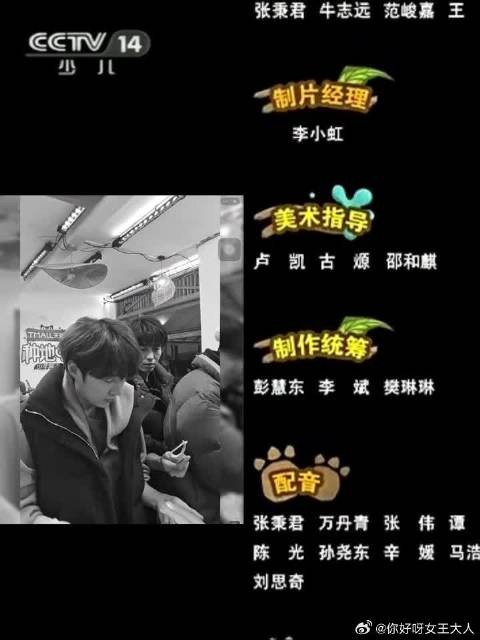 小童不语，只一味递削皮刀