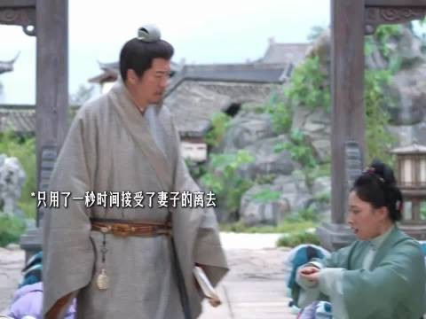 林锦岐父亲对妻子离世无动于衷