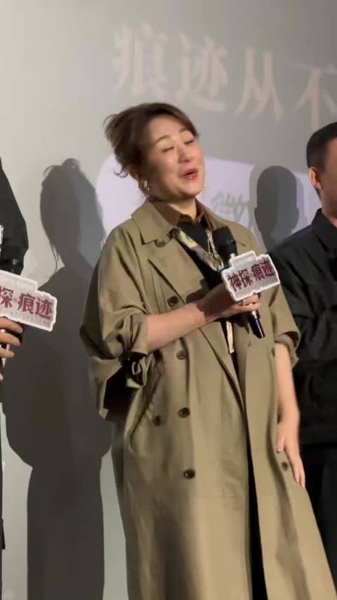 马丽夸陈飞宇演得太炸裂,陈飞宇笑称被自己吓到