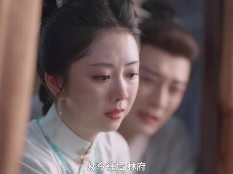 谭松韵眼技演绎兰香不能相认的疼痛，眼神层叠熟悉委屈与克制
