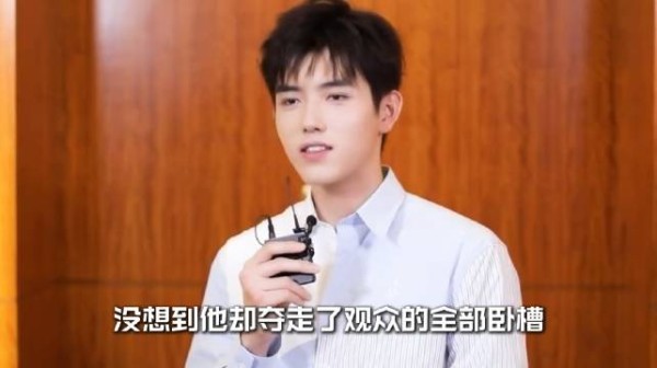 陈飞宇长沙路演谈拍戏感受，戏里戏外反差感拉满