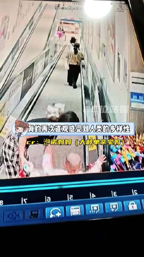 这种人不是蠢 是真的坏（内容无不良引导）