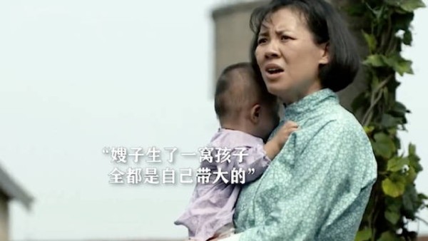 快乐是你们的，受苦受累的全是我 父母爱情