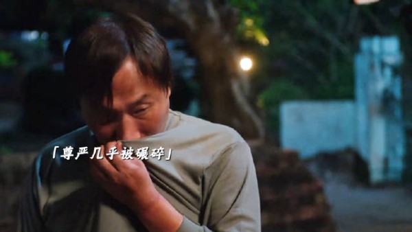 当老实人被逼急了，连道歉的机会都不给你！
