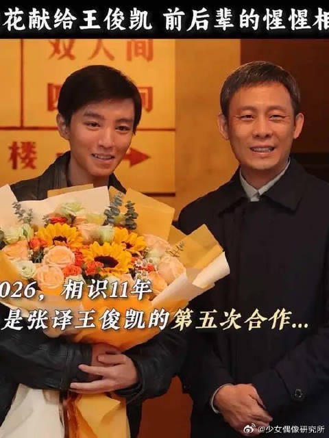 有些陪伴来不及，却总会想办法留下