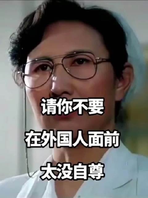 这就是我喜欢老电影的原因！