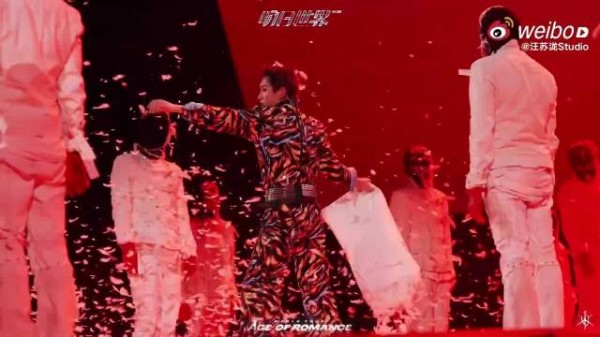 汪苏泷<a target=