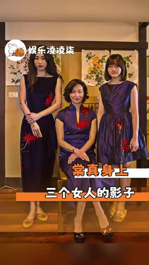 棠真顶着亲妈脸，学林翩翩母亲打扮，梳外婆发型