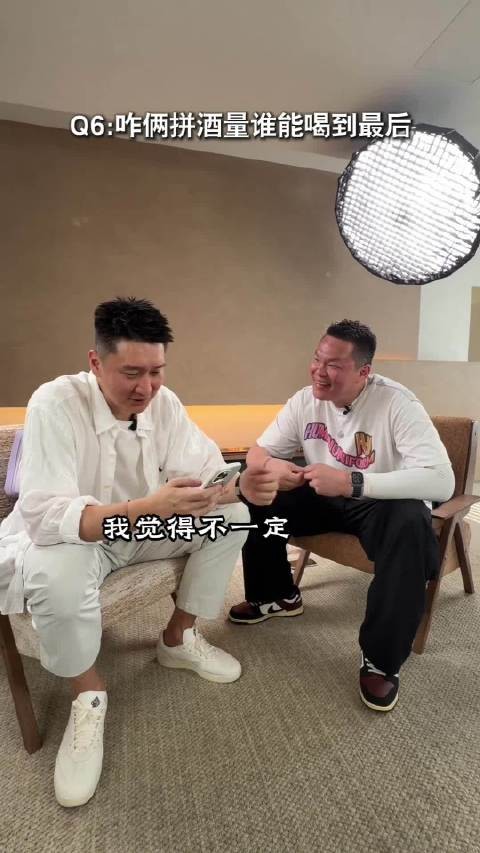 朱芳雨谈人生最骄傲和遗憾，为家争光却输给孙悦北京首钢