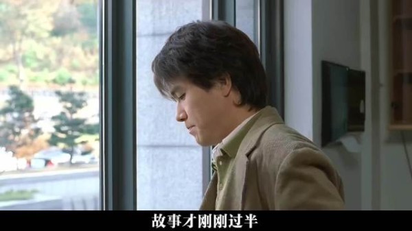 女子嫁医生后用丈夫钱给情人租房,开启周末夫妻模式