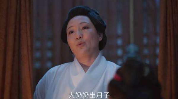 《兰香如故》大太太病入膏肓，林锦岐再次怀疑起了许兰香的身份 刘学义 谭松韵