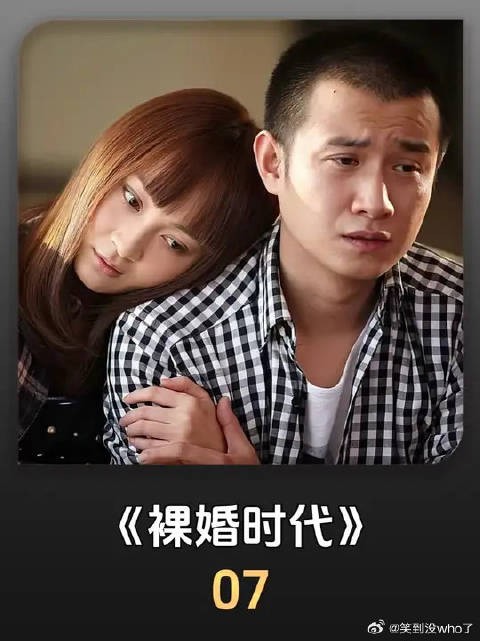婚姻最窒息的是丈夫拎不清、婆家不体谅、孕期处处受刁难