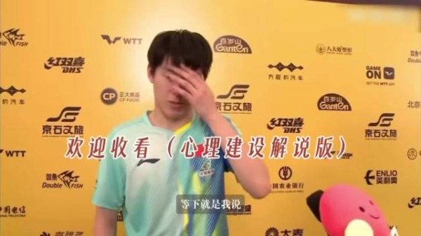 温瑞博采访忘说团结，现场重来一遍