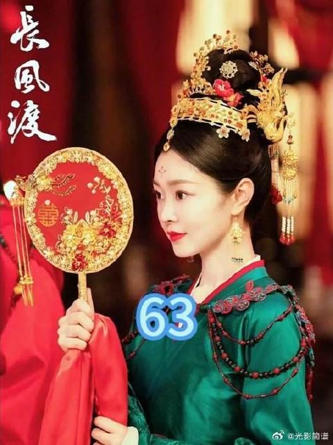 他用血喂她，醒来后她第一句话竟是“还疼吗”