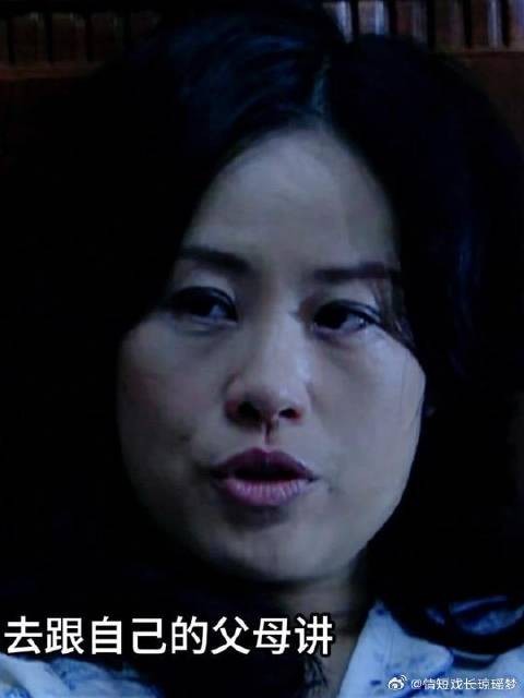 宋思明脸皮是真的厚 宋思明放着自己的妻子不管,反倒转头去照顾情人和小孩