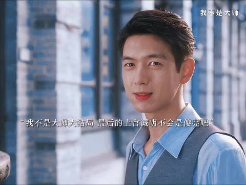 天相派解散祖爷死街头,上官诚明身份成谜