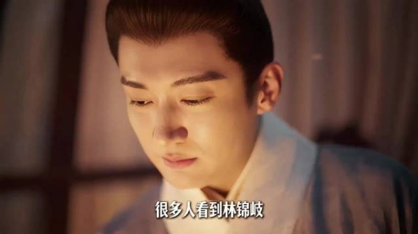 林锦岐烧毁能证明沈嘉兰的物证,与兰香达成真正的和解
