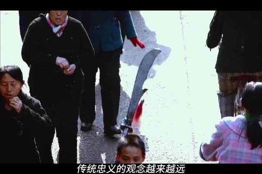 面对金钱与未来，沈涛做出了选择…