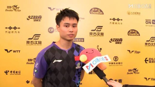 周启豪3比2战胜郭勇，晋级WTT中国大满贯32强
