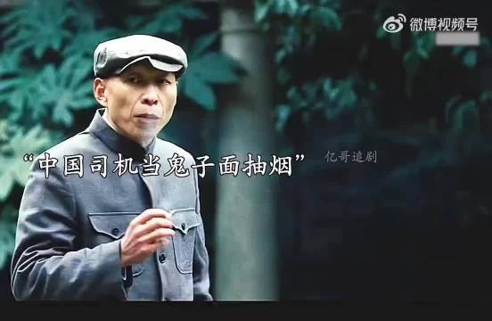 他们曾经想要灭绝我们，所以别放过他们！