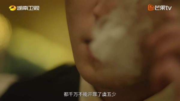 二十年代军阀混战时期，清贫女学生叶平君，为凑母亲医药费外出谋生…
