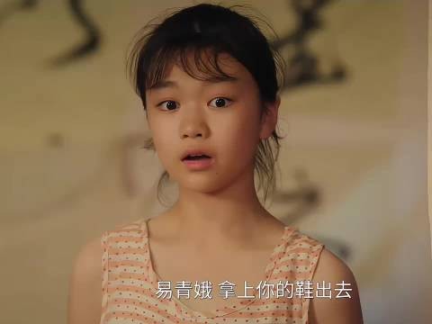易青娥遭排挤欲回家,家人放话:不进剧团别想回
